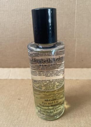 Elizabeth arden all gone eye and lip makeup remover средство для снятия макияжа