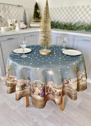 Скатерть новогодняя limaso  ø160 см., круглая, гобелен