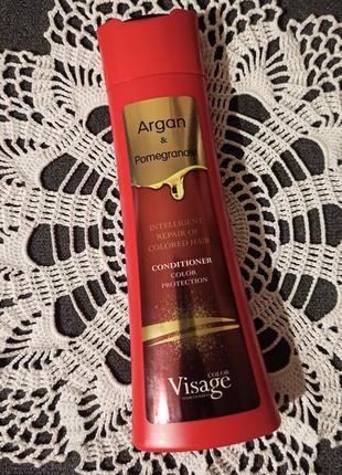 🌷кондиціонер для фарбованого волосся"visage argan & pomergranate",250 мл.2 фото