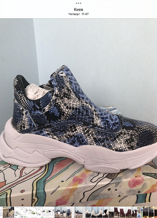 Красивые кроссовки- ботинки jeffrey campbell