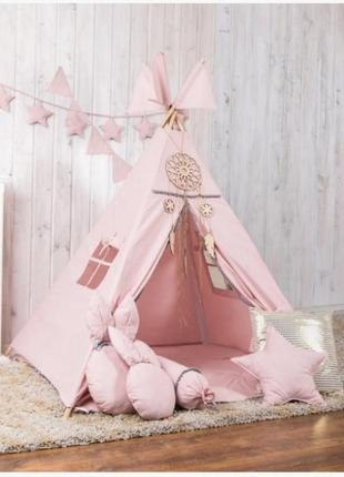 Детская палатка - вигвам  «розовые облака» от 3 лет  (розовый) 100% коттон матрасик + 2 подушки