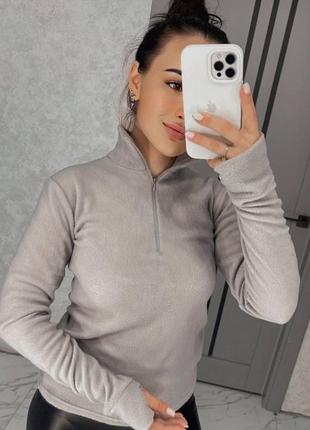 Кофта 3