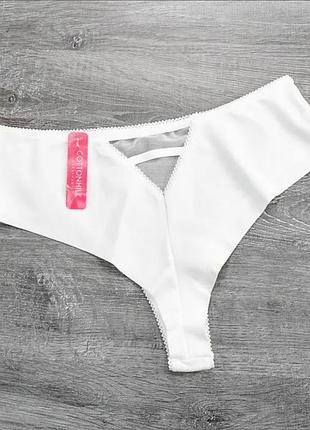 Стринги 💛 турция лазер 52 50 48 46 р. большие размеры нижнее белье женское трусы трусики батал