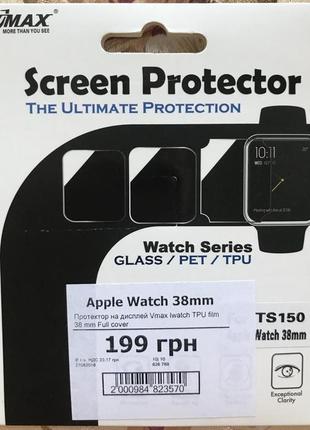 Смарт часы apple watch series 3 42mm mql12fs/a3 фото