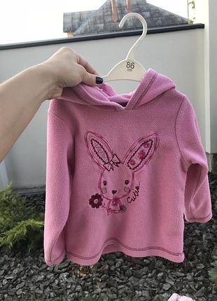 Тепла флісова кофта