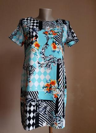 Красивое платье ax paris британия