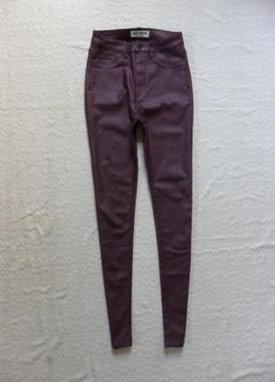 Стильные кожаные джинсы скинни с высокой посадкой tally weijl, 36 размер.1 фото