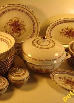 Шикарный столовый сервиз фарфор kahla германия новый №5