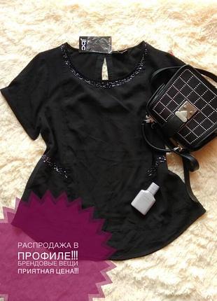 Нарядна блузка, кофточка, сорочка.