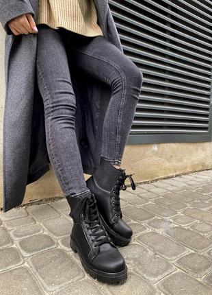 Ботинки  женские