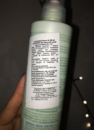 Увлажняющий спрей перед укладкой италия tabu prep 04 primer moisturizing spray2 фото