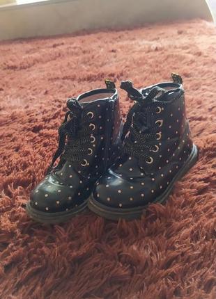 Ботинки на девочку