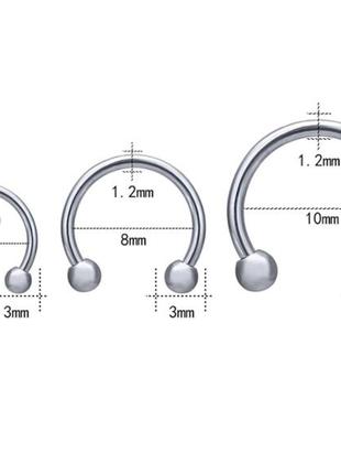 1шт 8мм сережка пірсинг рок готика сталь підкова9 фото