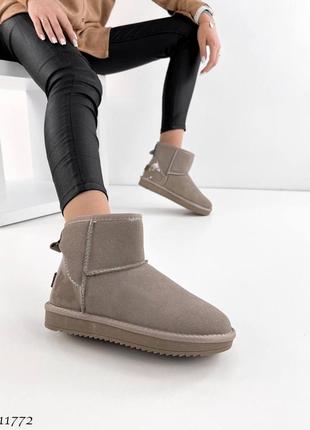 Уги угі зимові черевики чоботи натуральний замш короткі ультракороткі