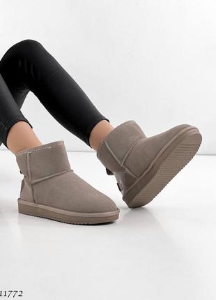 Уги угі зимові черевики чоботи натуральний замш короткі ультракороткі