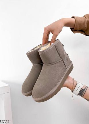 Уги угі зимові черевики чоботи натуральний замш короткі ультракороткі