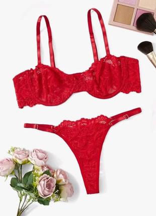 Набір білизни