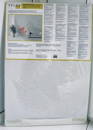 Самоклеючий декоративний візерунок з велюру,наклейка на стіну veldy