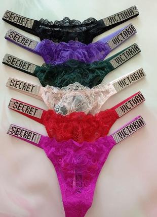 Стрінги мереживні з лого зі страз, трусики ,