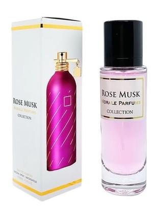 Morale parfums rose musk