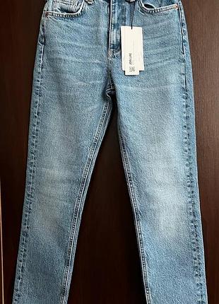 Джинсы