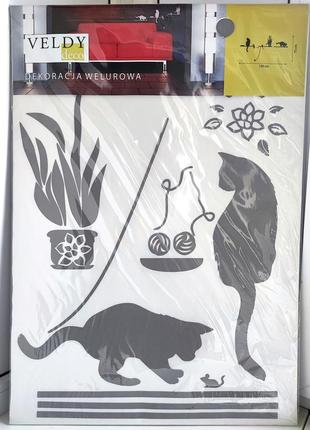 Самоклеючий декоративний візерунок з велюру,наклейка на стіну veldy