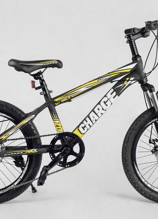 Детский спортивный велосипед corso 20 дюймов черный-желтый / спортивный подростковый велосипед