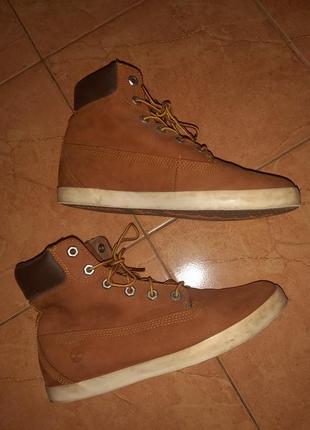 Ботинки батильоны