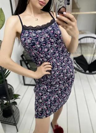 Нічна сорочка бавовняна туреччина💣