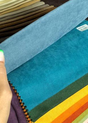 Пошиття штор на люверси