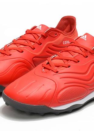 Сороконожки adidas copa sense.1 tf2 фото