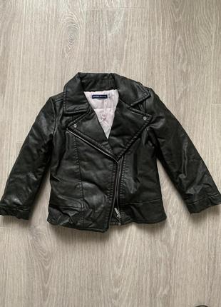 Куртка демісезонна