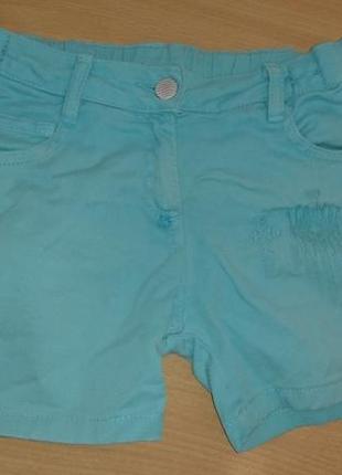 Шортики из америки на 7 лет