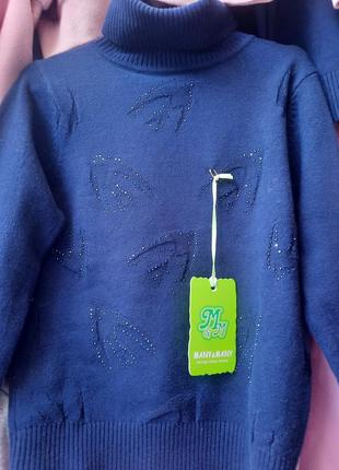 Гольф на дівчинку водолазка дитяча