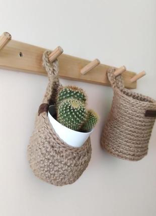 Підвісний еко кошик з джуту