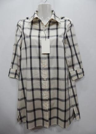 Рубашка легкая удлиненная фирменная женская ballsey ukr 46-48 eur 38  015tr (только в указанном размере)1 фото