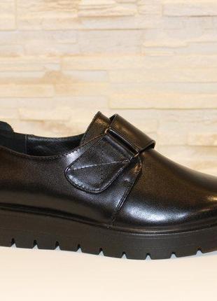 Туфли женские черные на липучках натуральная кожа т865