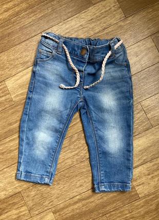 Джинси next