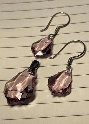 Серьги и кулон (подвеска). серебро 925.