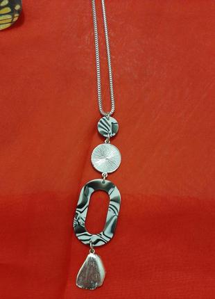 Цепочка з кулономm&s