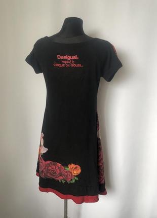 Платье desigual cirque du solei черное платье футболка с принтом3 фото