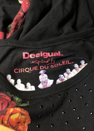 Платье desigual cirque du solei черное платье футболка с принтом6 фото