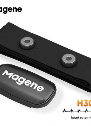 Нагрудний датчик пульсу magene h303. ant+&bluetooth 4.2 датчик серцевого ритму