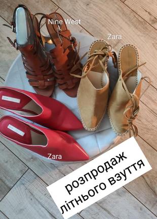 Мюлі zara, нові, сток, 38
