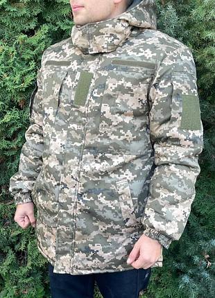 Куртка-бушлат пиксель