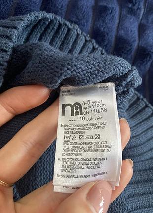 Гольф на хлопчика 5