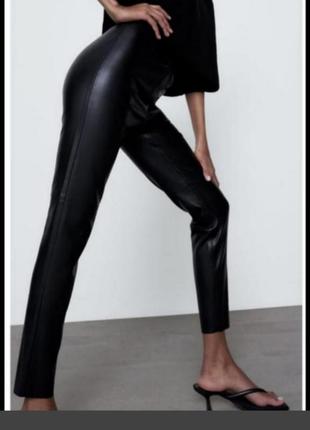 Брюки zara