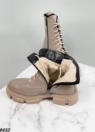 Черевики чоботи зима натуральна шкіра беж ботинки боты бежевые на высокой подошве зимние трендовые2 фото