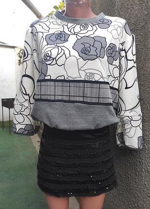 Костюм трикотаж