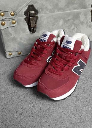 Женские кроссовки new balance 574 бордовые скидка sale / smb5 фото